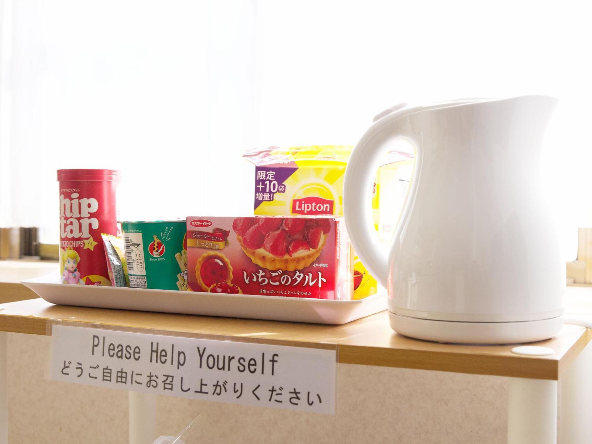 Apartament Ｔｅｒａｓｅ Ｈｏｕｓｅ Osaka Zewnętrze zdjęcie