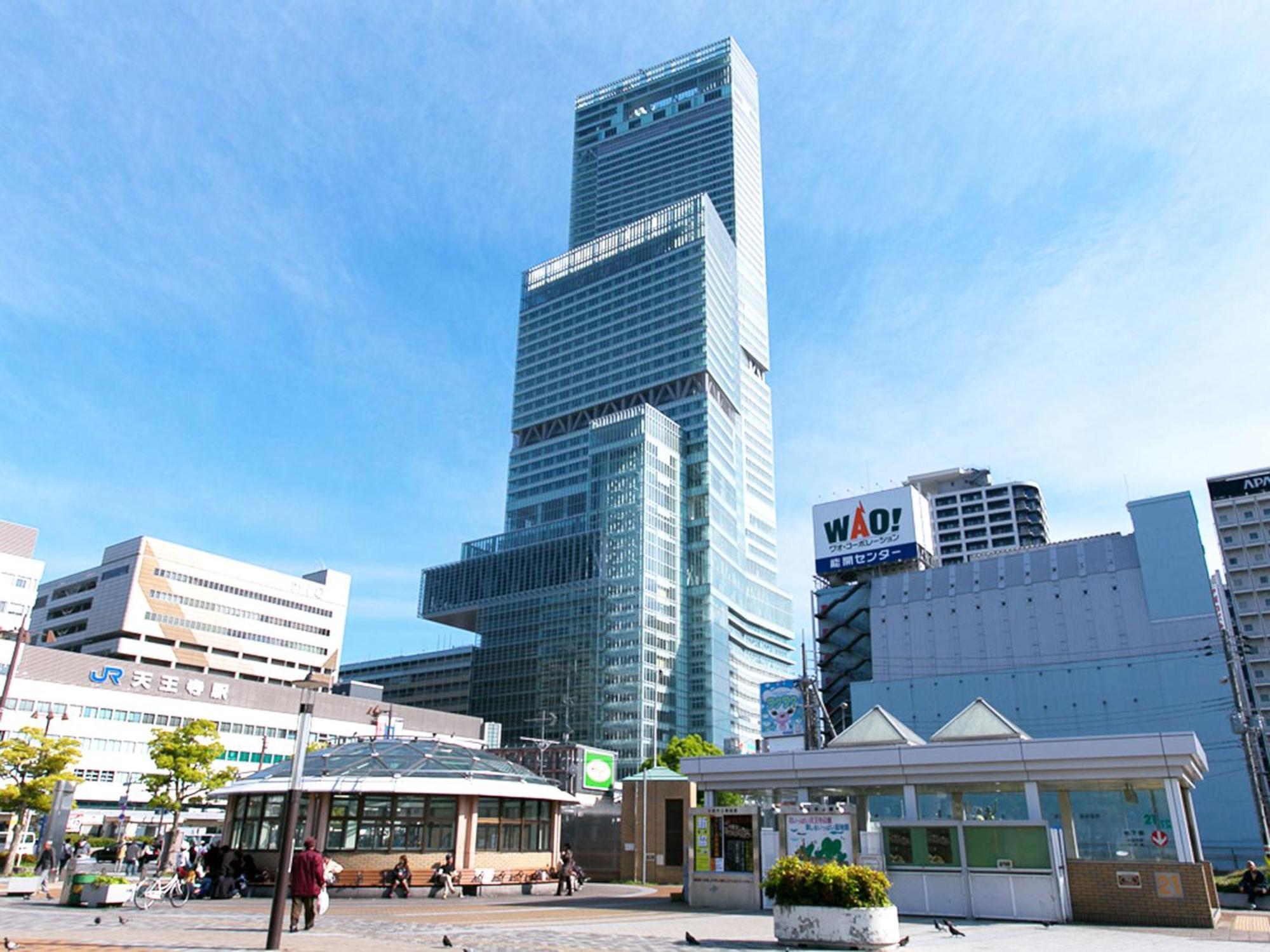 Apartament Ｔｅｒａｓｅ Ｈｏｕｓｅ Osaka Zewnętrze zdjęcie