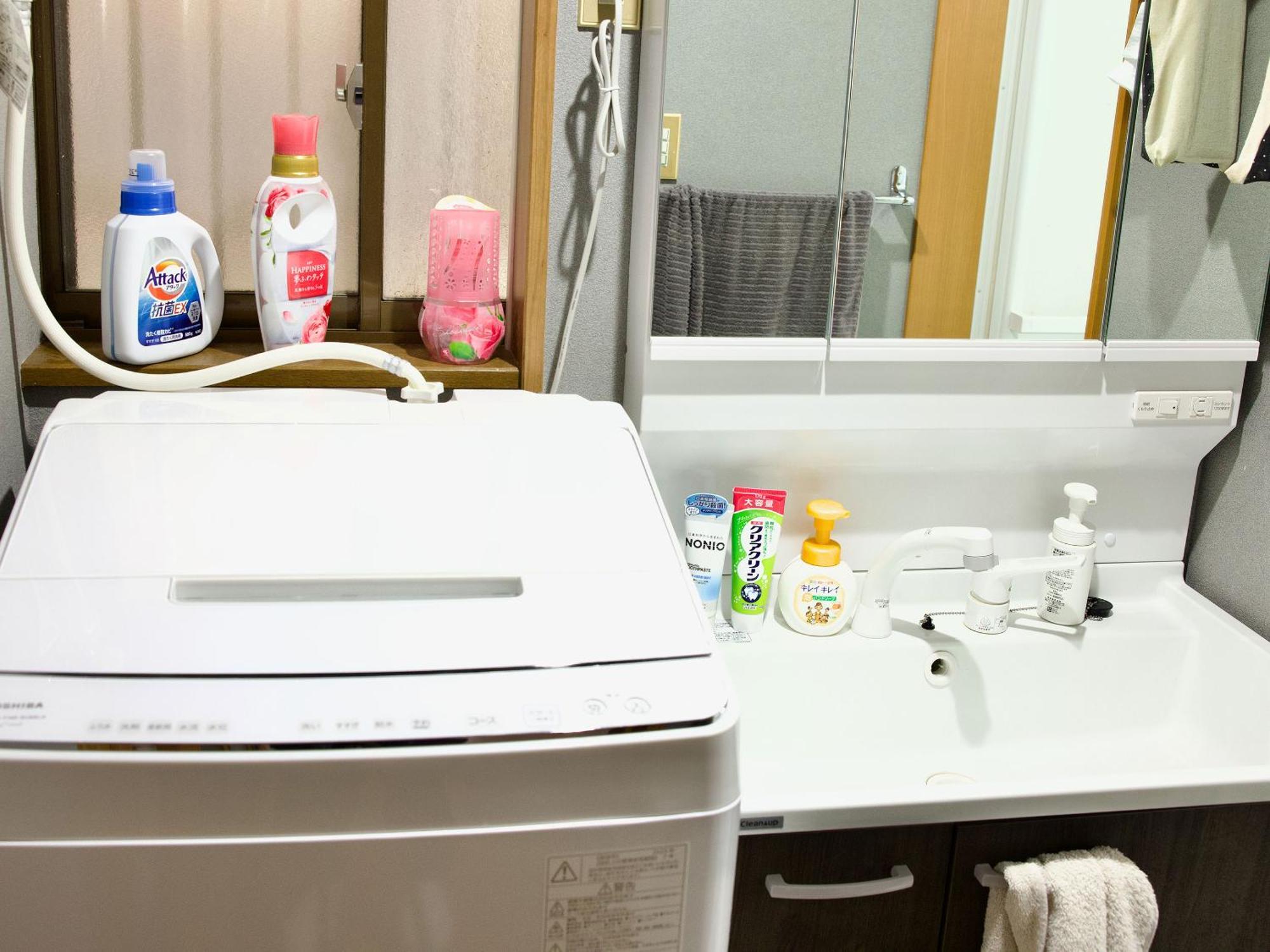 Apartament Ｔｅｒａｓｅ Ｈｏｕｓｅ Osaka Zewnętrze zdjęcie