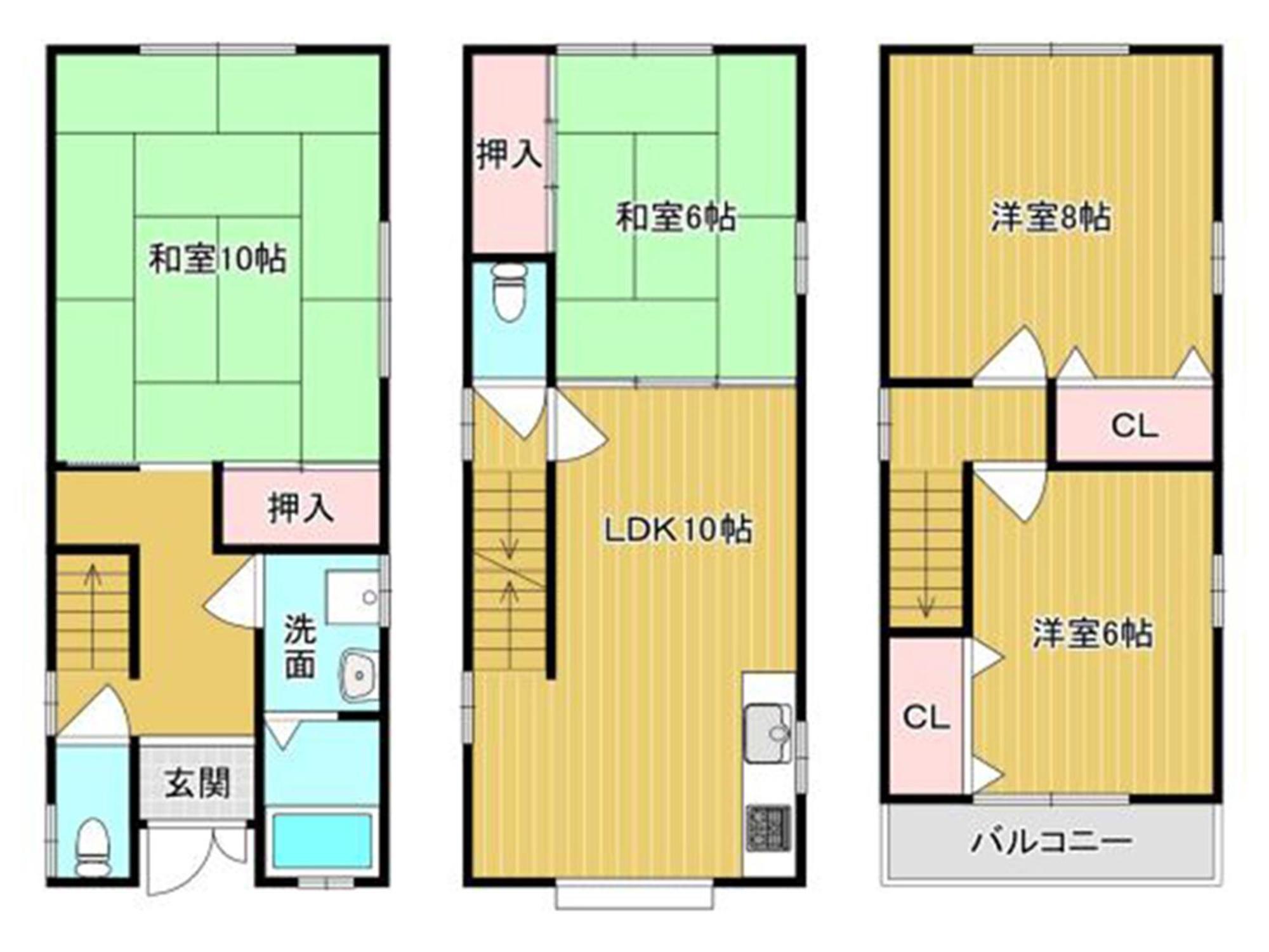 Apartament Ｔｅｒａｓｅ Ｈｏｕｓｅ Osaka Zewnętrze zdjęcie